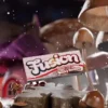 Fusion Rocky Rodeo Chocolate Bar